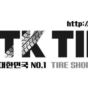 245/50R18 라우펜 4본 전화주문