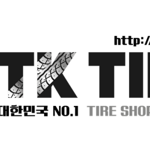 문화자동차 235/55R18 HP51 2본